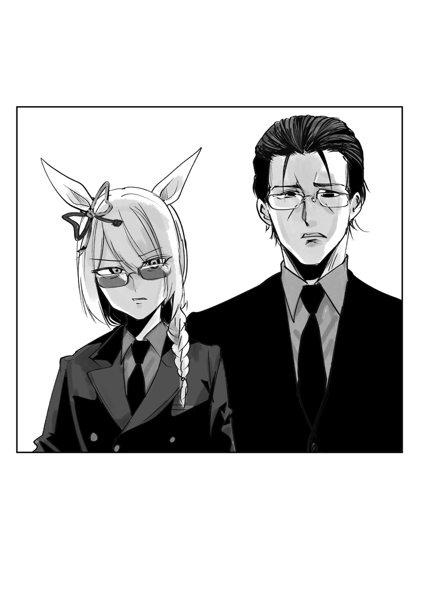 This is a pixiv picture whose title is やくざ柴マチ.