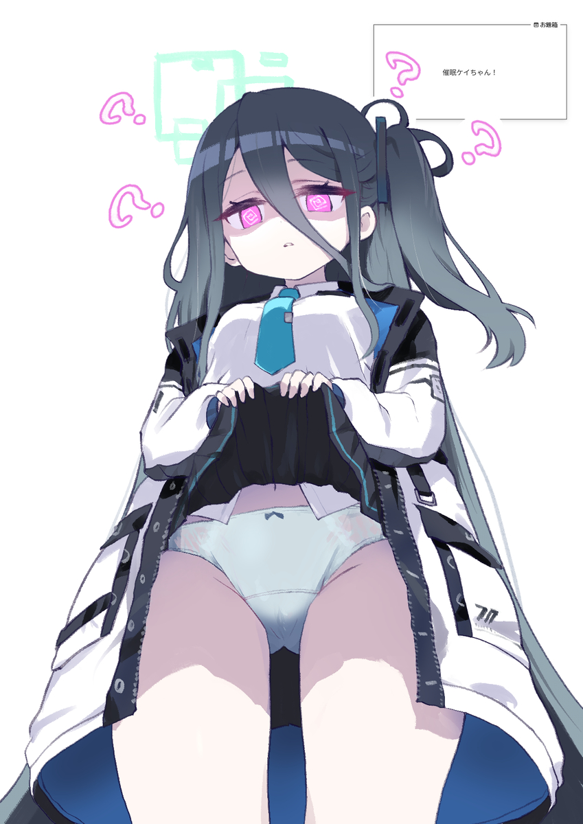 This is a pixiv picture whose title is ケイ.