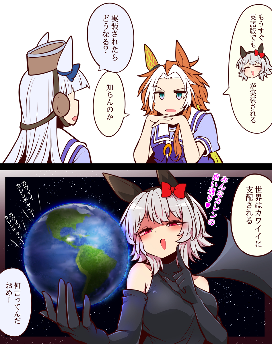 This is a pixiv picture whose title is 無題.