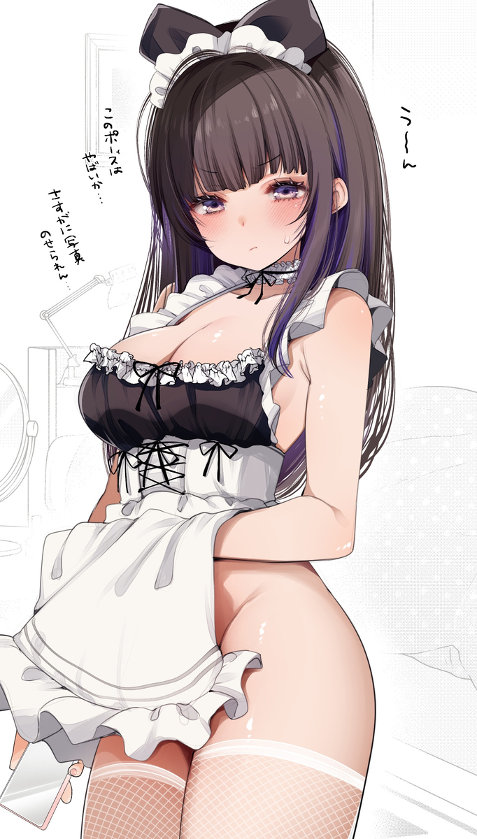 This is a pixiv picture whose title is コスプレメイド服を着る同人作家ちゃん.