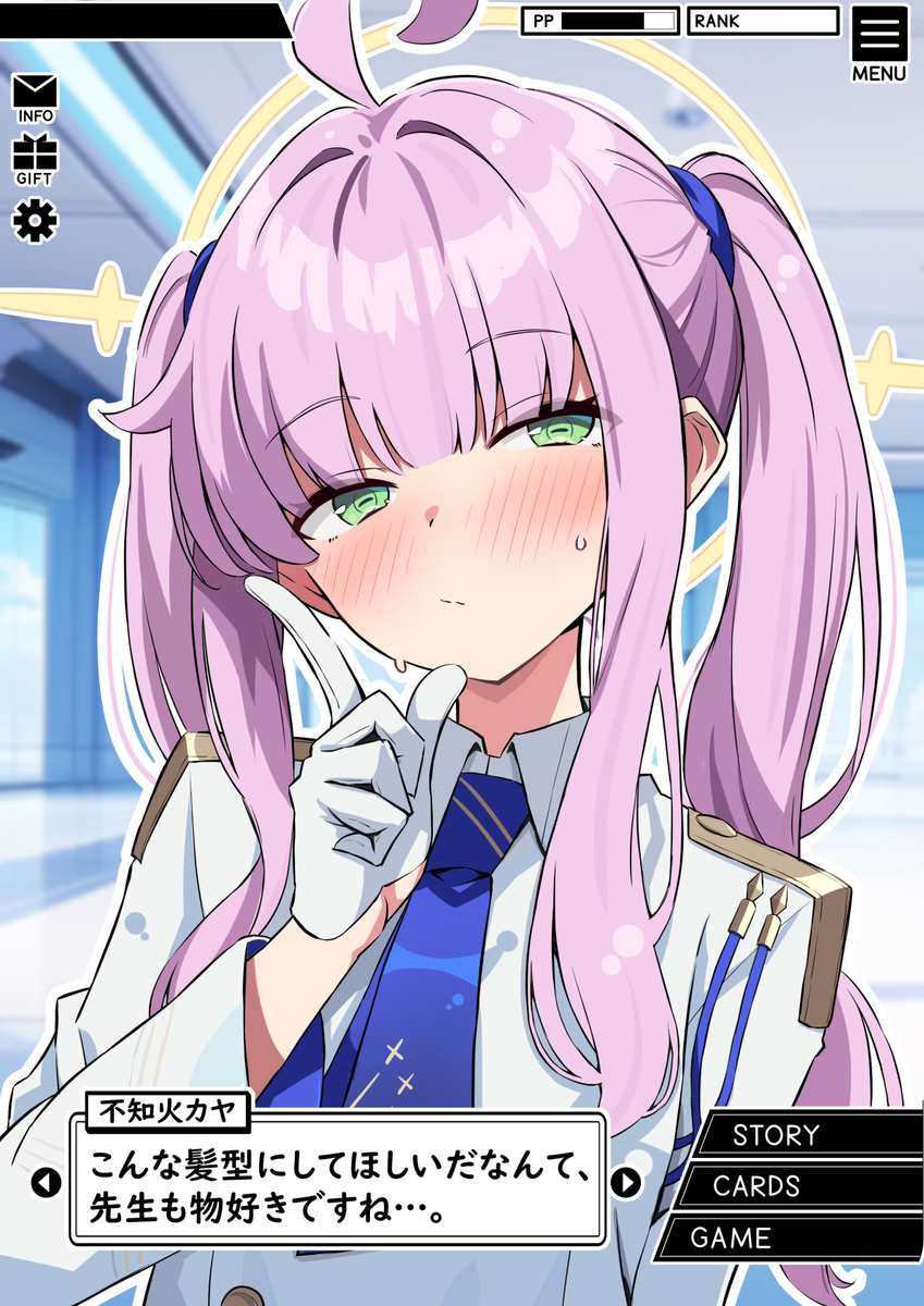 This is a pixiv picture whose title is 髪型チェンジ.