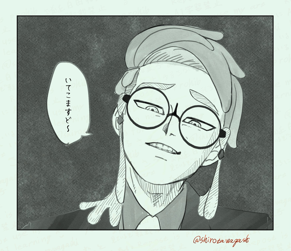 This is a pixiv picture whose title is カラスバ闇/光＋夢.