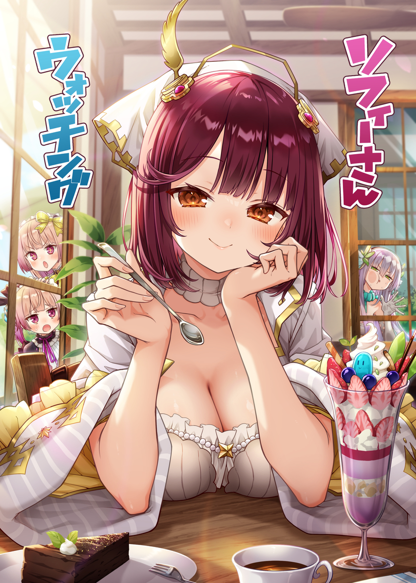 This is a pixiv picture whose title is C106新刊サンプル.