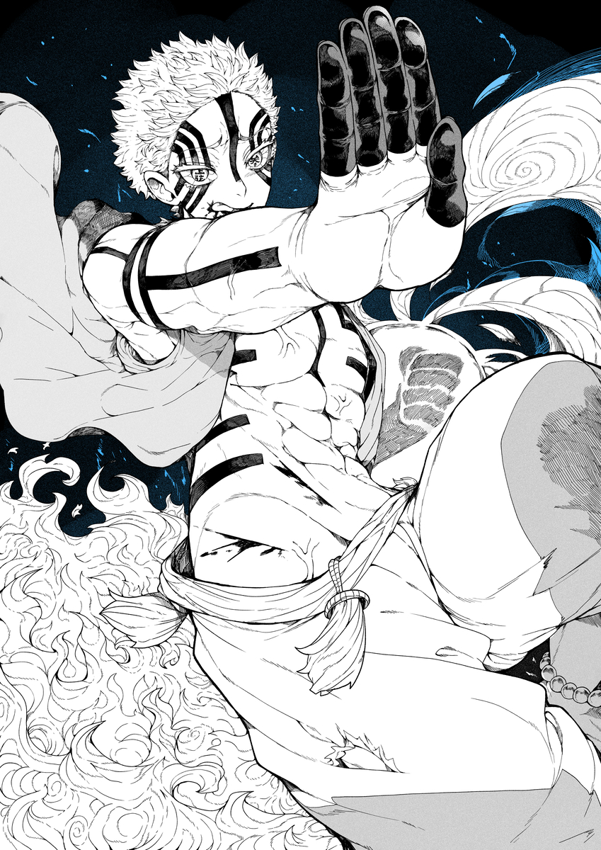 This is a pixiv picture whose title is 猗窩座！.