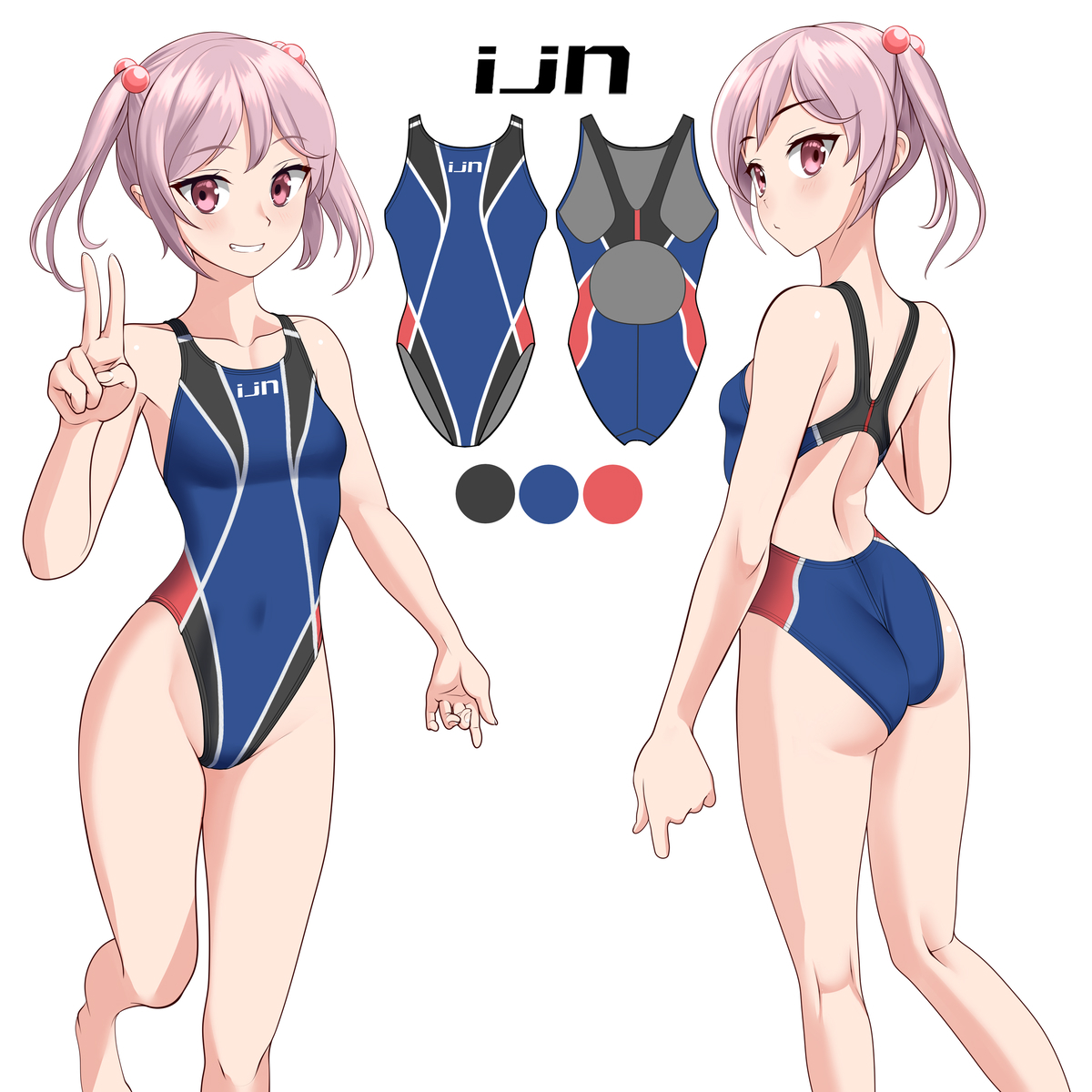 This is a pixiv picture whose title is 艦これ初期艦合同企画競泳水着作りました！.