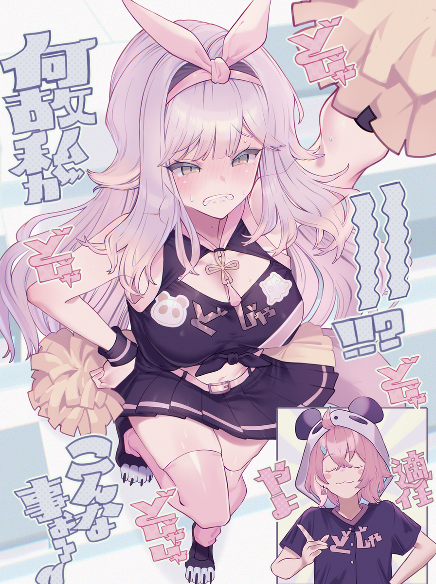 This is a pixiv picture whose title is ちあどっぐ.