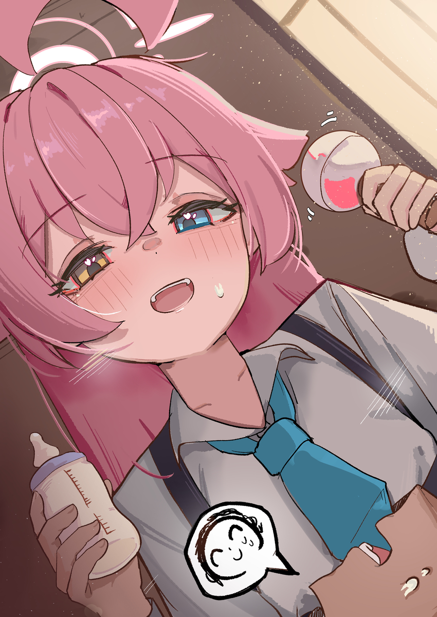 This is a pixiv picture whose title is ブルアカ.