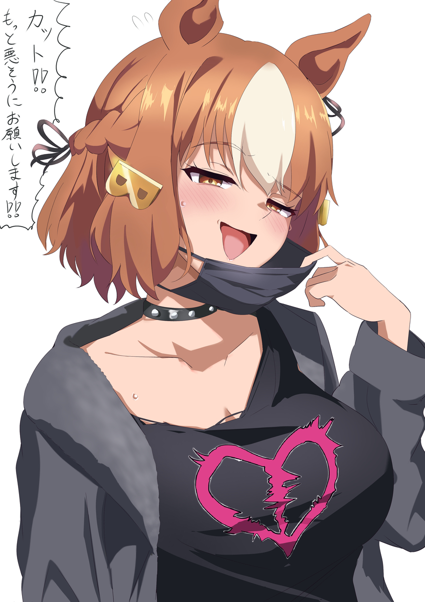 This is a pixiv picture whose title is 実家が太く育ちが良い娘がいきなりアウトロー顔できるはずもなく….