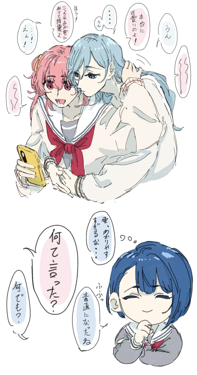 This is a pixiv picture whose title is しずあいしず真ん中バースデー.