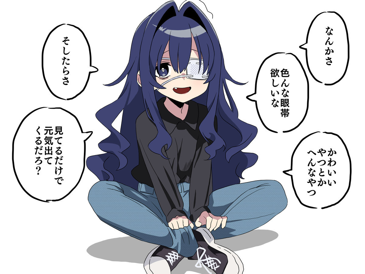 This is a pixiv picture whose title is 今日のちょめすけ.