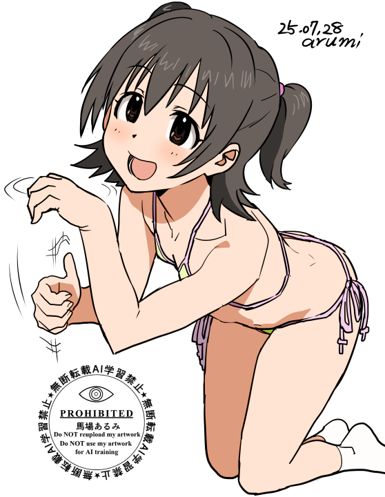 This is a pixiv picture whose title is みりあちゃん.