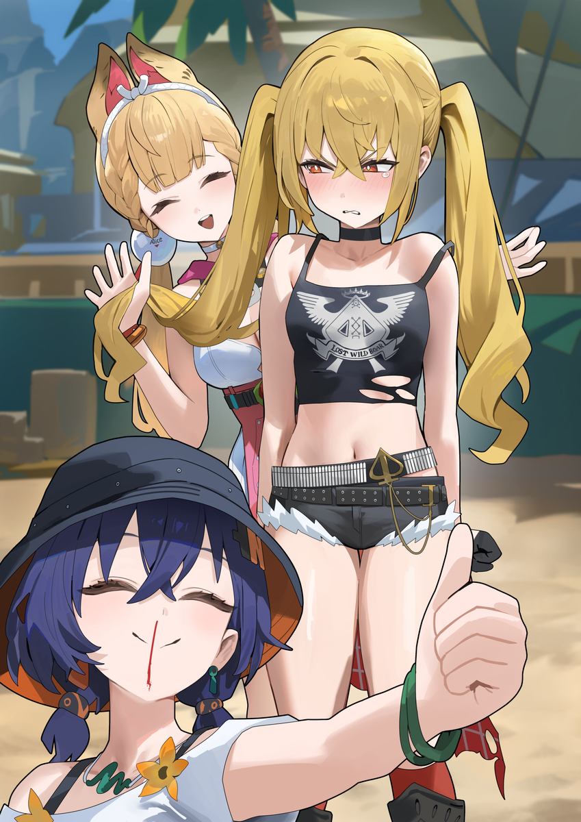 This is a pixiv picture whose title is 「完璧な対称だわ!」.