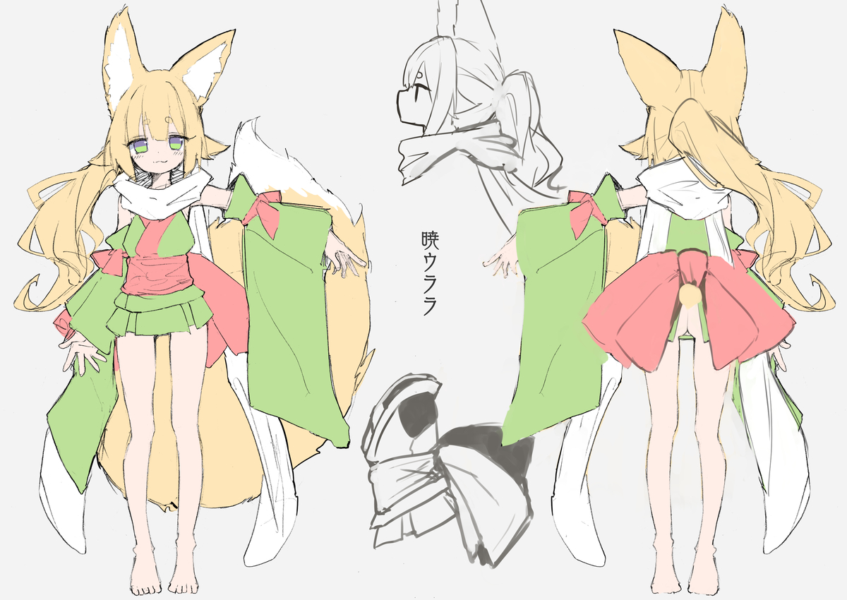 This is a pixiv picture whose title is うちの子.