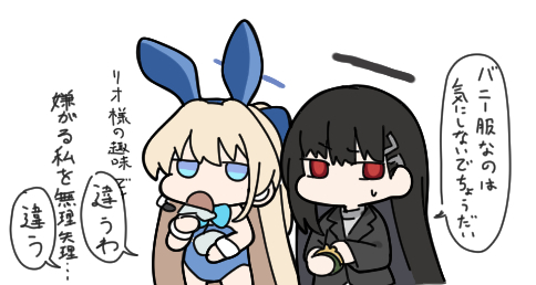 This is a pixiv picture whose title is 無題.