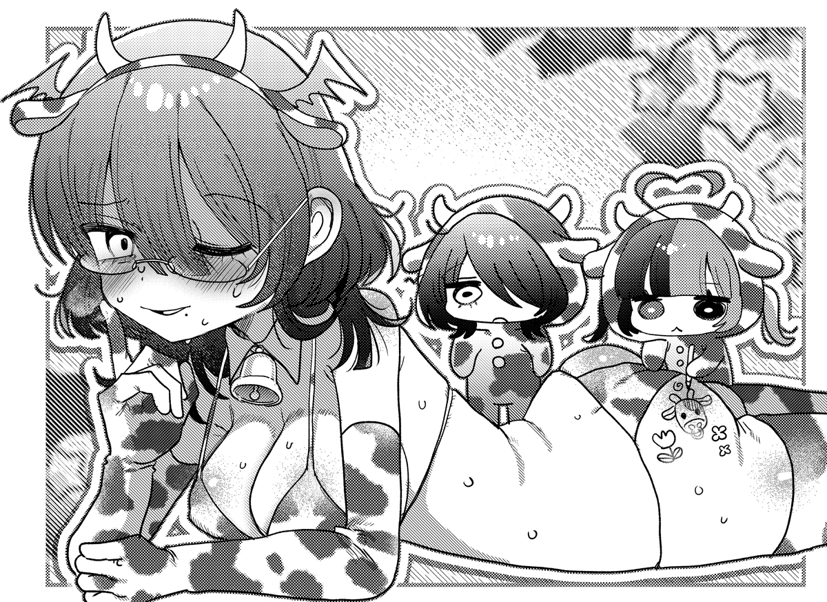 This is a pixiv picture whose title is このままモブじゃ終われない！よろしくね.