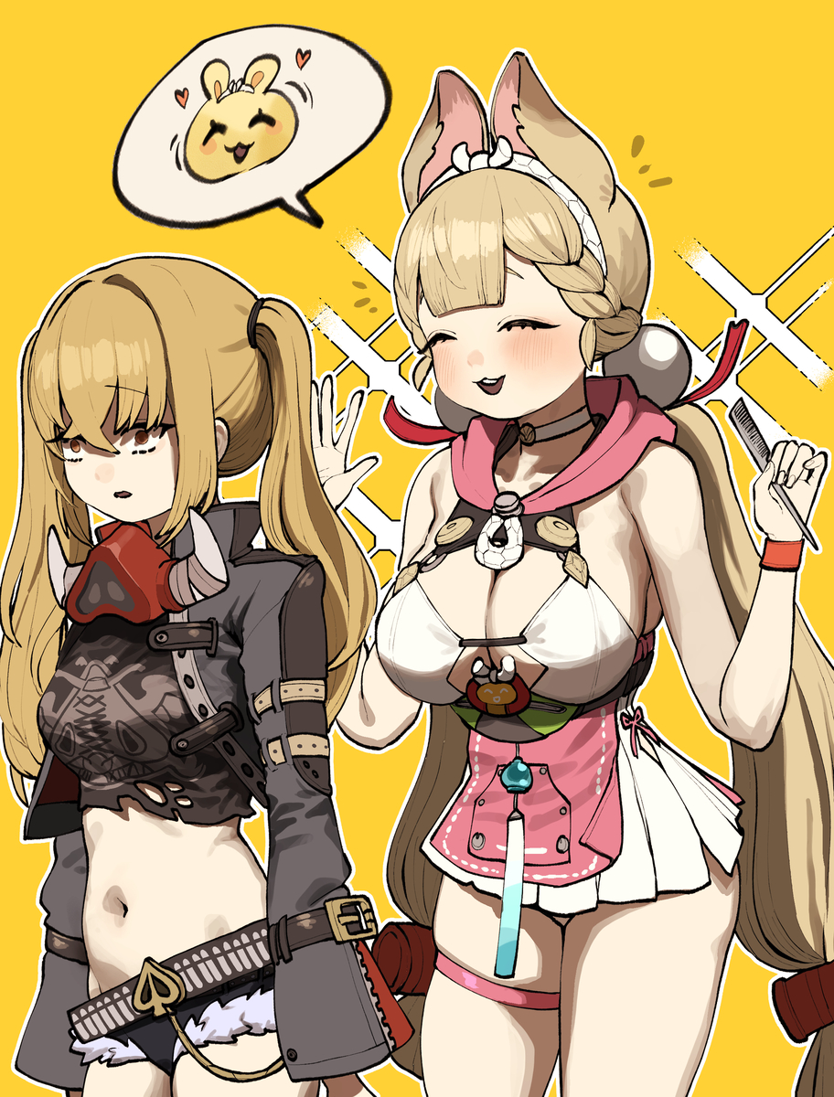 This is a pixiv picture whose title is 루시 대칭 만들기.