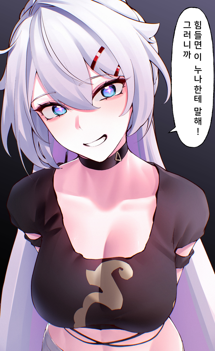 This is a pixiv picture whose title is ㅋㅇㄴ2.