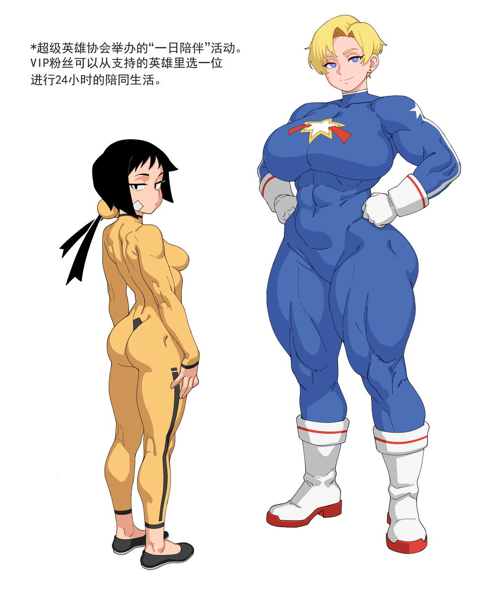 This is a pixiv picture whose title is 阿美莉卡和黄白玉.