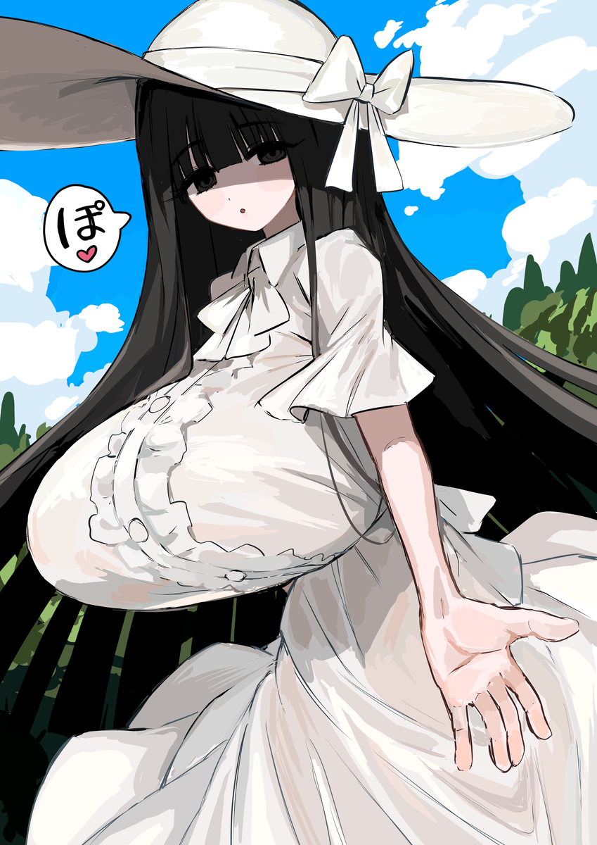 This is a pixiv picture whose title is 八尺様.