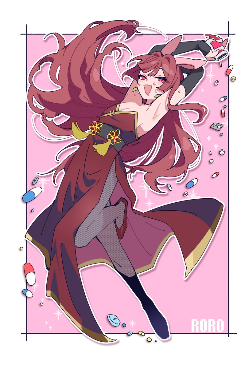 This is a pixiv picture whose title is メンヘラバニーちゃん♂.