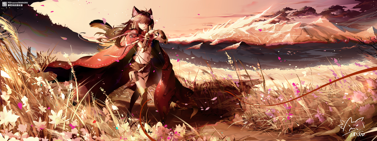 This is a pixiv picture whose title is 当金光洒满大地.