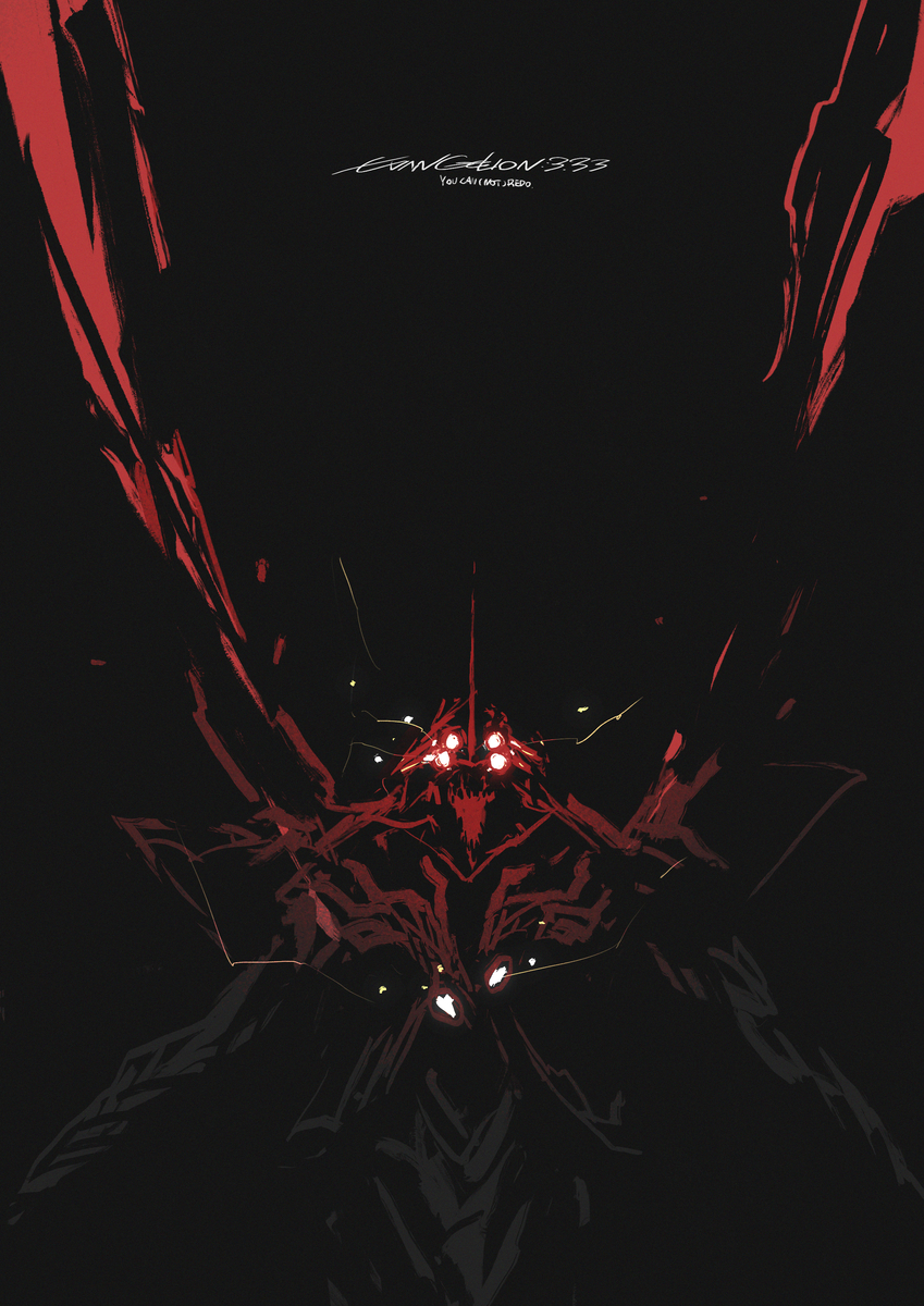 This is a pixiv picture whose title is 第13号機.