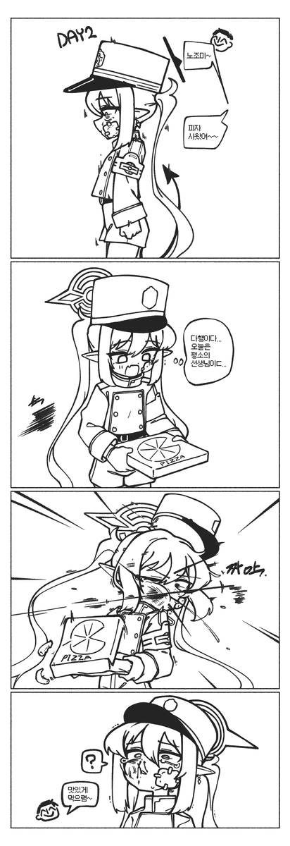 This is a pixiv picture whose title is TACHIBANA_NOZOMI_4p.