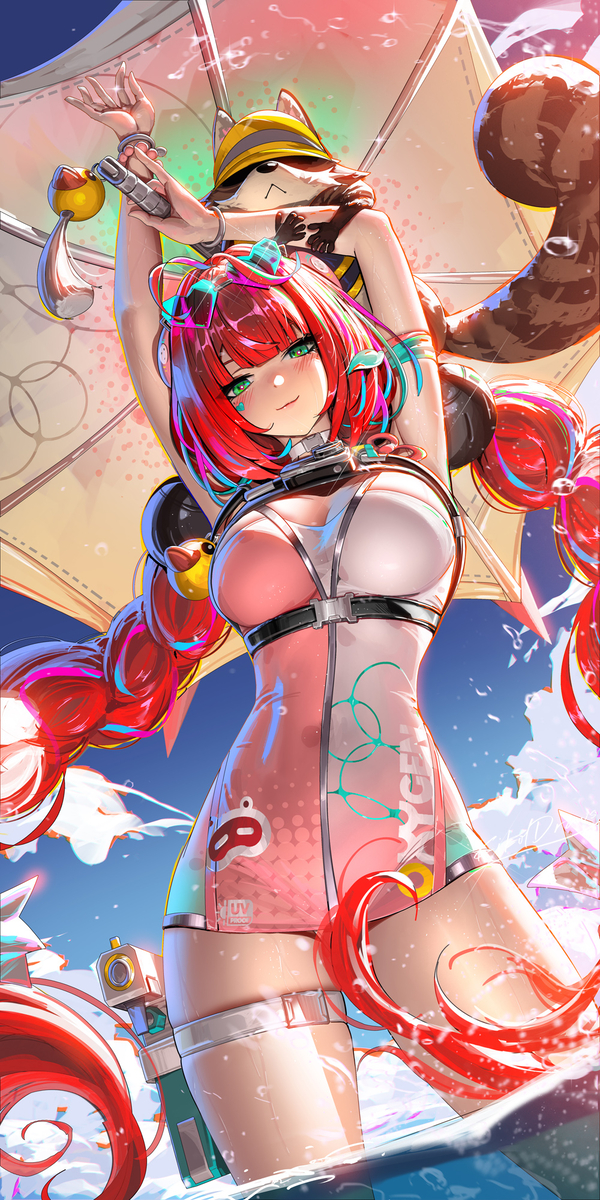 This is a pixiv picture whose title is Tanuki in Broad Daylight.
