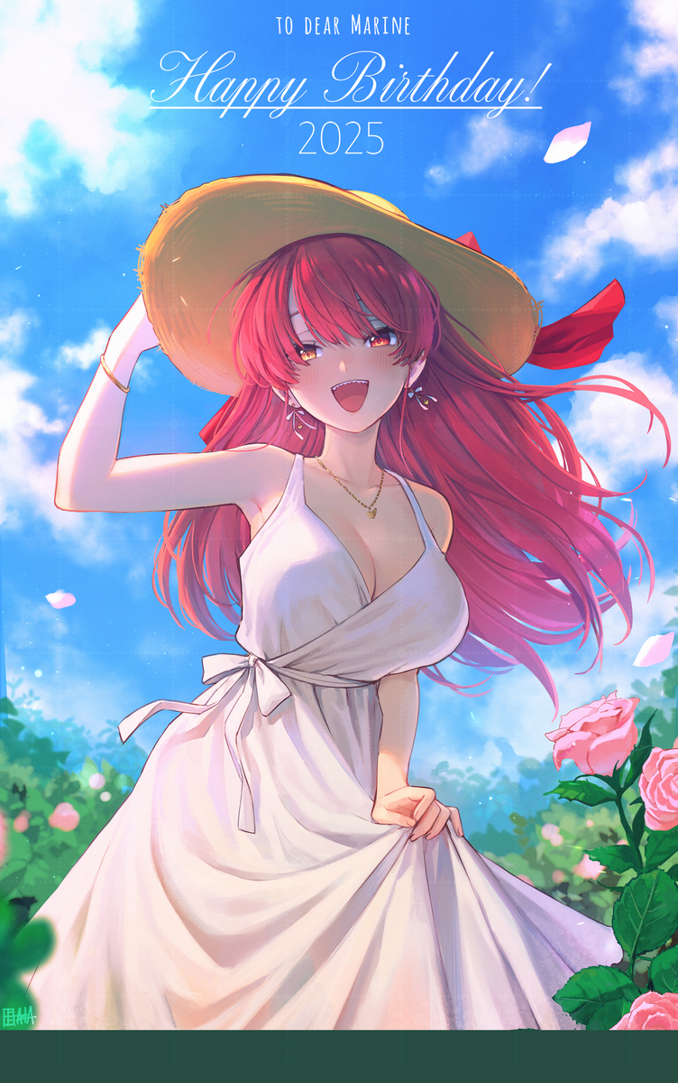 This is a pixiv picture whose title is 宝鐘マリン生誕祭2025.