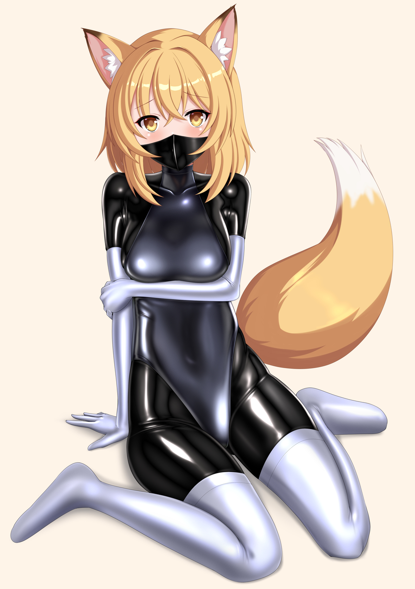 This is a pixiv picture whose title is ぴっちり狐娘！.
