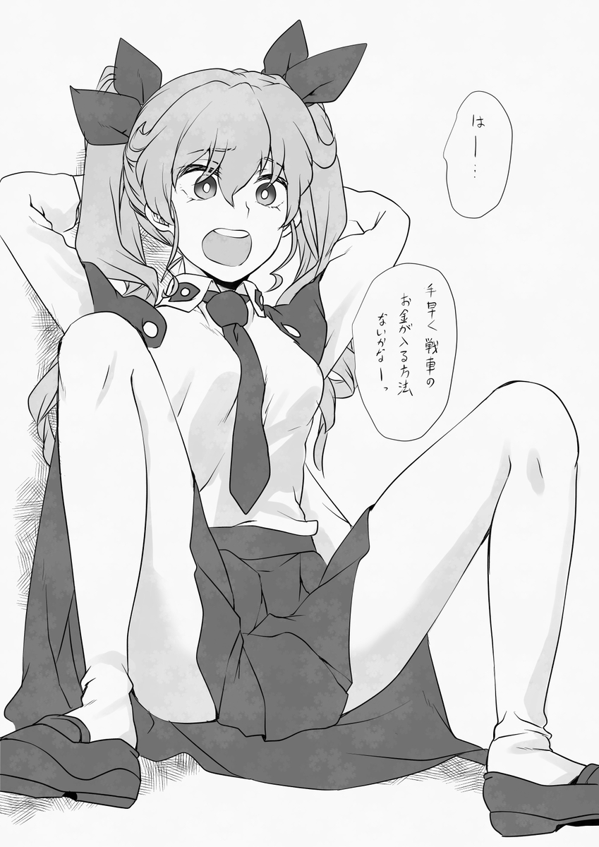 This is a pixiv picture whose title is らくがき.
