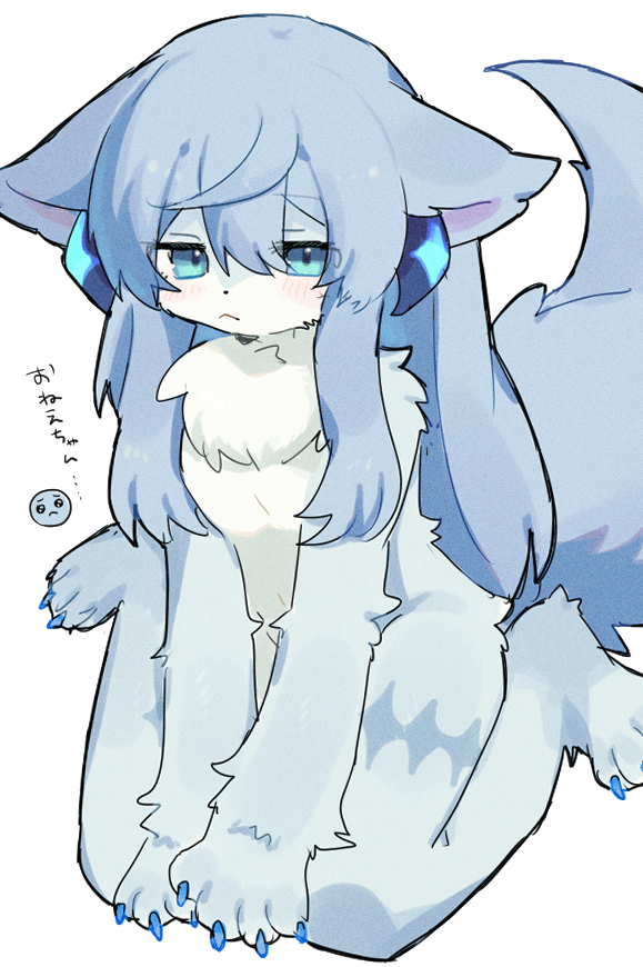 This is a pixiv picture whose title is スイ.