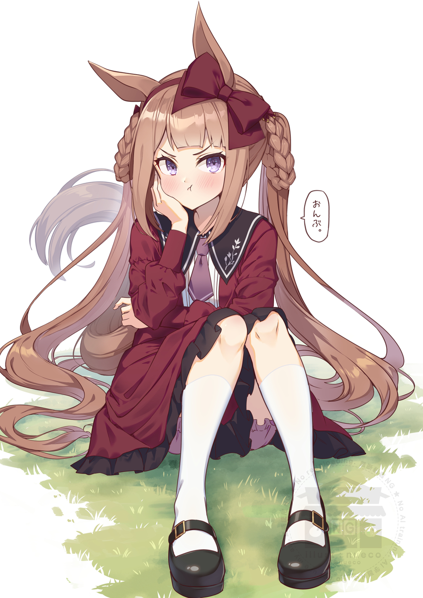 This is a pixiv picture whose title is 座り込んで動いてくれないスイーピー.