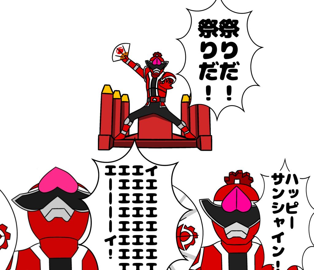 This is a pixiv picture whose title is ドンモモタロウ過剰摂取.