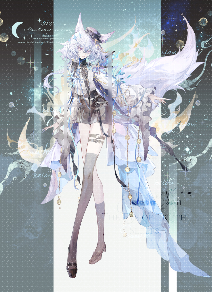 This is a pixiv picture whose title is 狐.