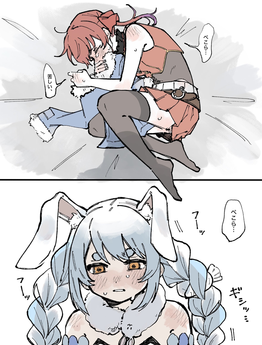 This is a pixiv picture whose title is V log 22.