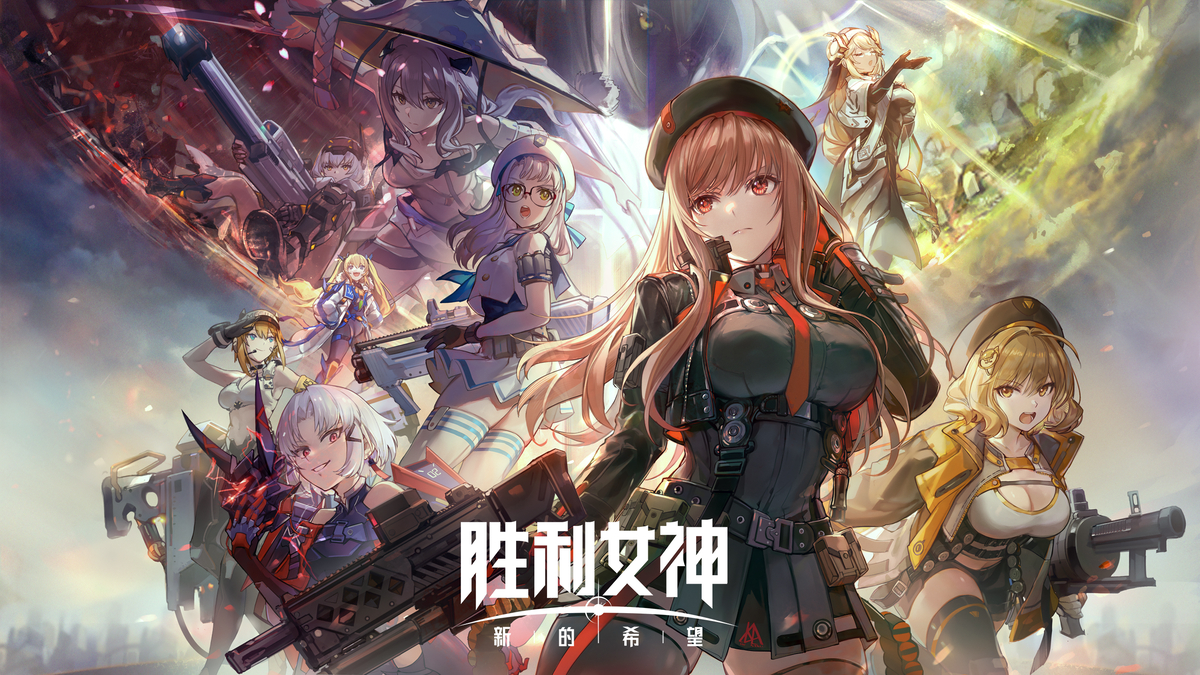 This is a pixiv picture whose title is NIKKE.