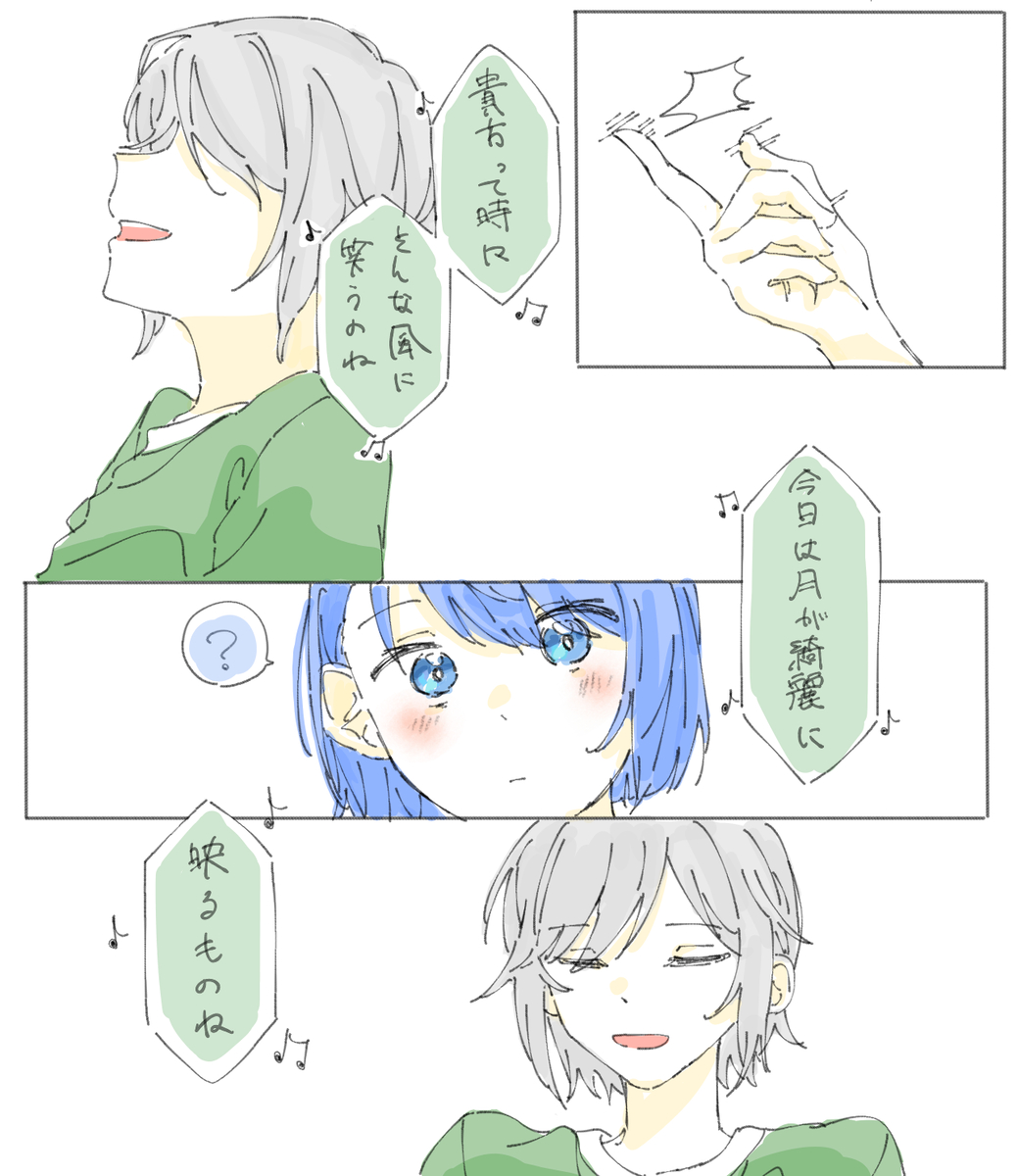 This is a pixiv picture whose title is hrsh_rkgk31.