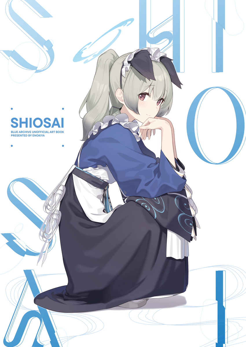 This is a pixiv picture whose title is C106新刊.