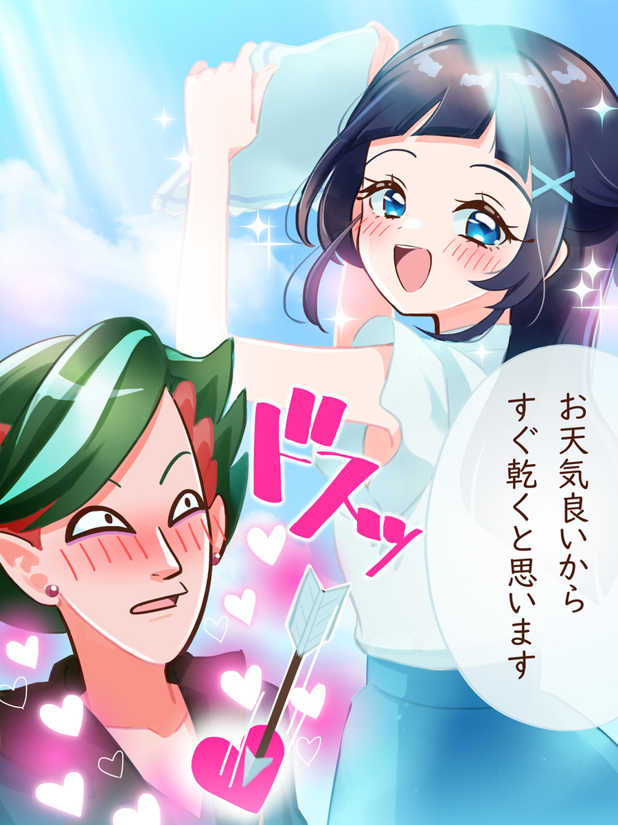 This is a pixiv picture whose title is キミプリ２５話.