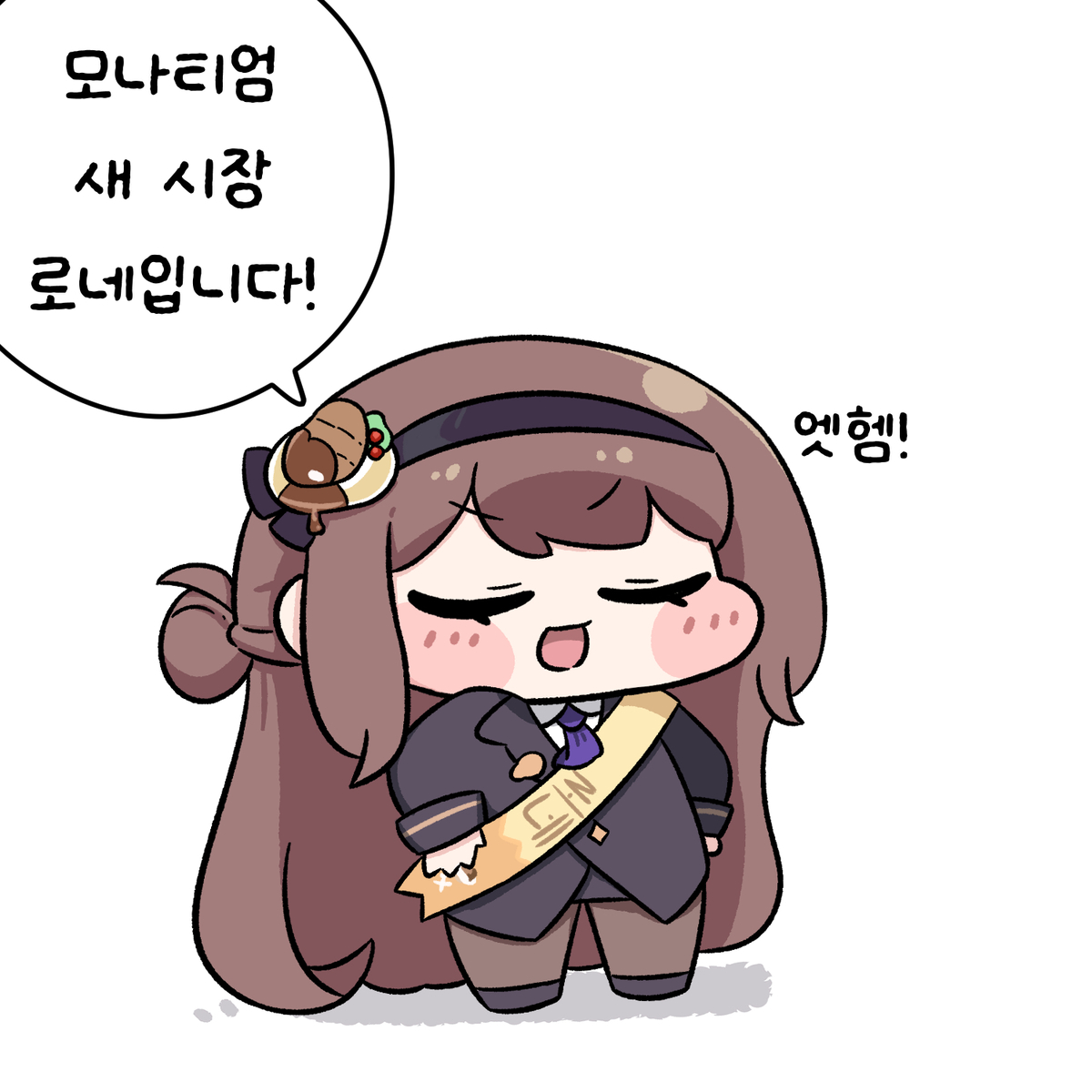 This is a pixiv picture whose title is 왜 안열리지...?.
