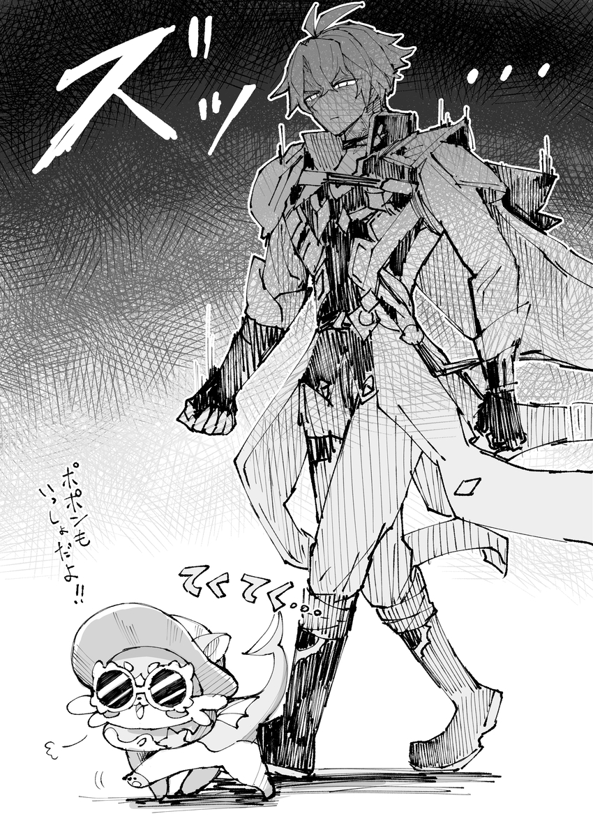 This is a pixiv picture whose title is 3.4.