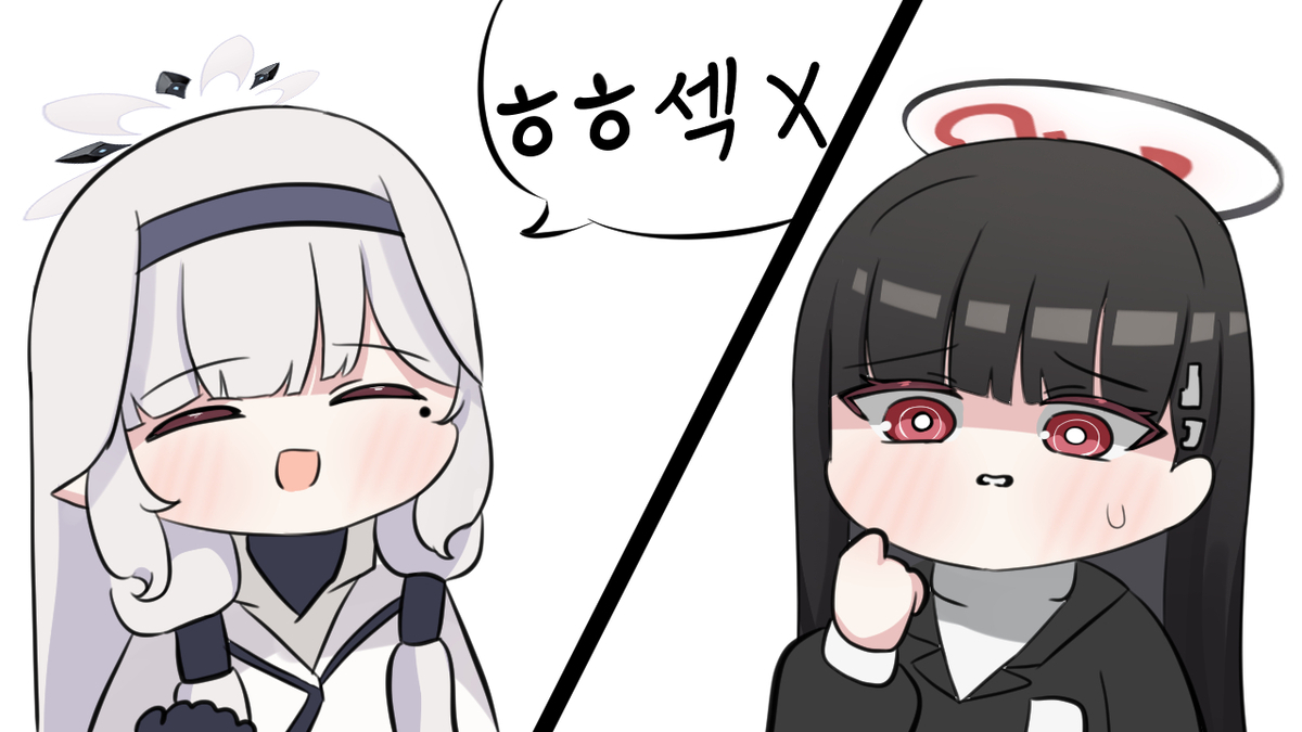 This is a pixiv picture whose title is 유튜브 썸네일.