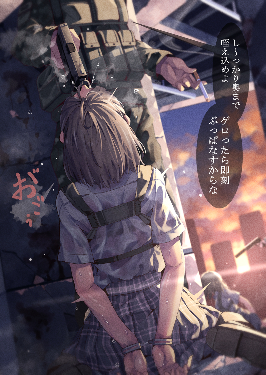 This is a pixiv picture whose title is しゃぶれよ.