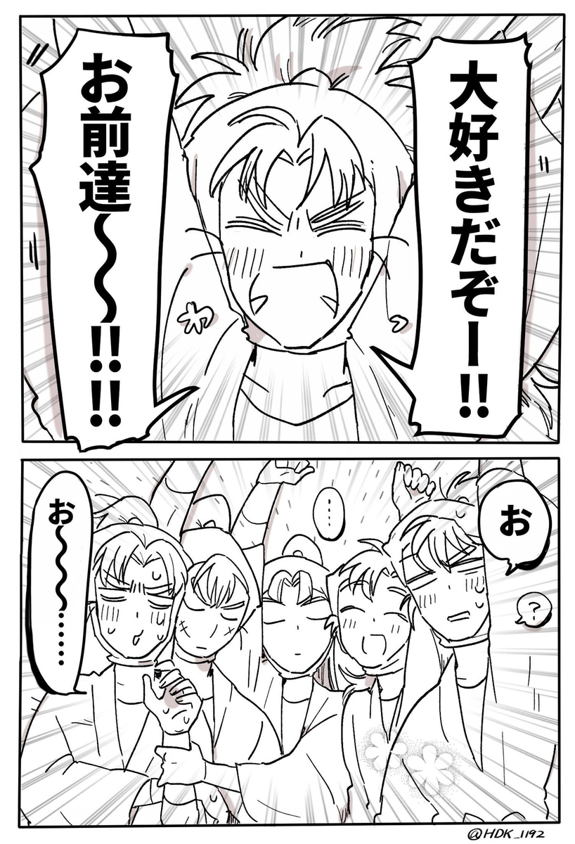 This is a pixiv picture whose title is RKRN詰め.