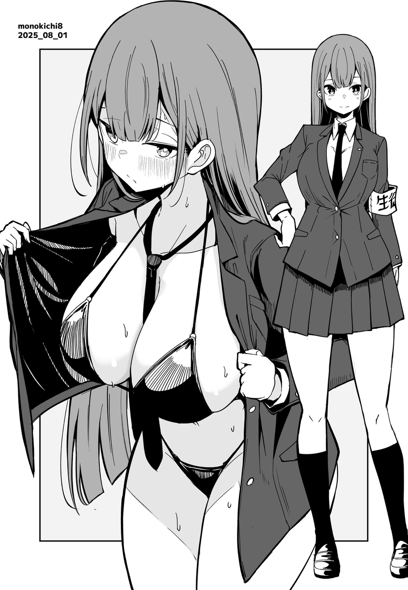 This is a pixiv picture whose title is 俺ボ2_116.