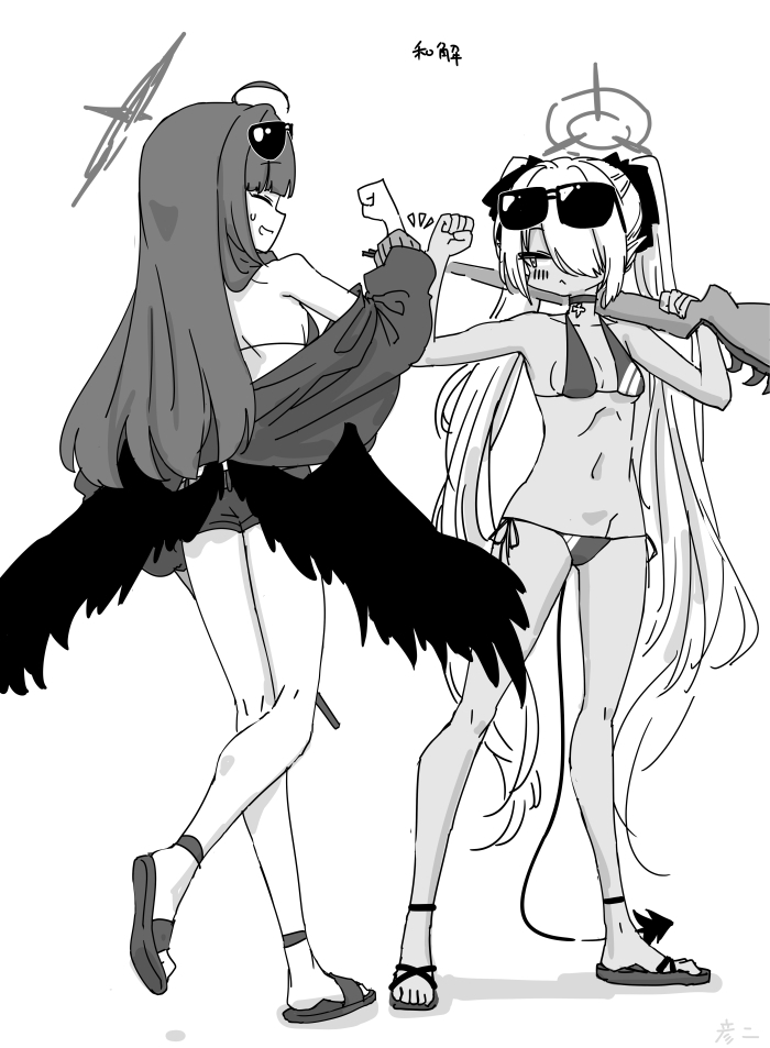 This is a pixiv picture whose title is 最近描いた絵とか.