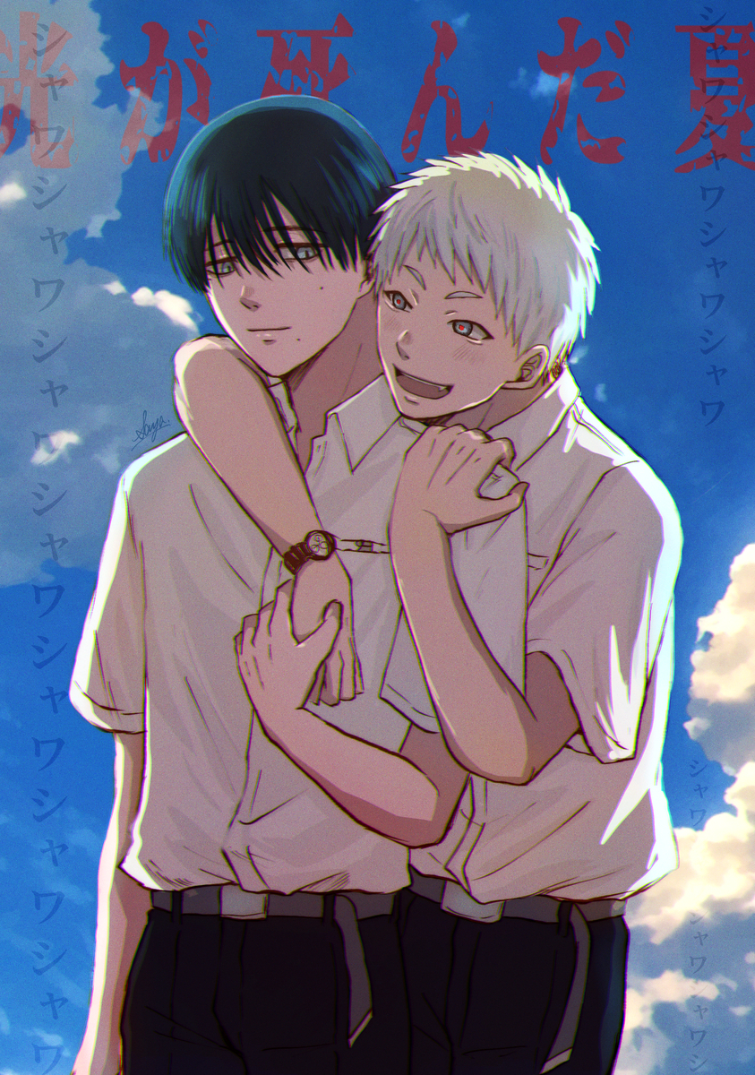 This is a pixiv picture whose title is ひかなつlog.