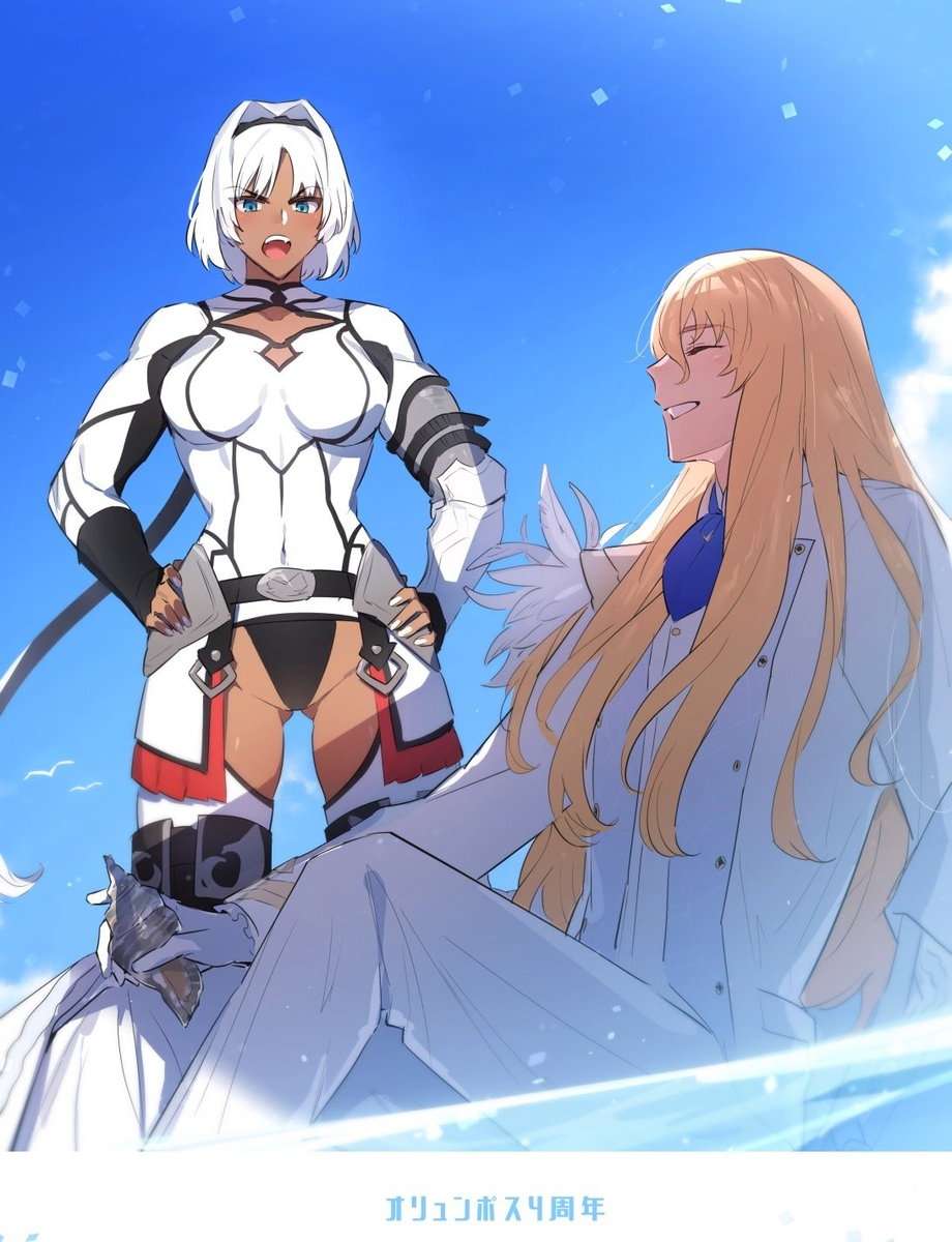 This is a pixiv picture whose title is キリシュタリアとカイニス　まとめ9.