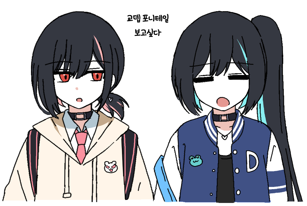 This is a pixiv picture whose title is 이터턴.